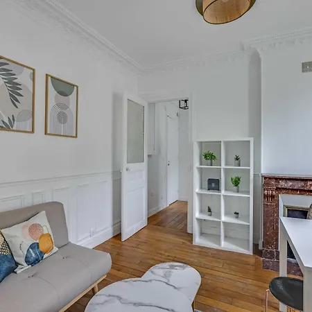Appartement Modern 1br 2p - 13e Tolbiac *